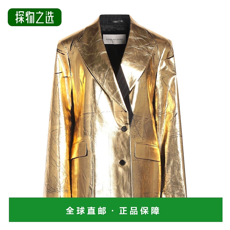 1h可退 香港直邮Dries Van Noten 德赖斯·范诺顿 女士 西装外套