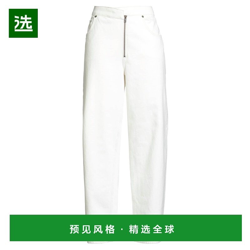 1h可退 香港直邮Frame Denim 女士 牛仔长裤 white白色 舒适时尚,女装/女士精品,牛仔裤,淘宝优惠券,粉丝福利购,淘宝优惠卷
