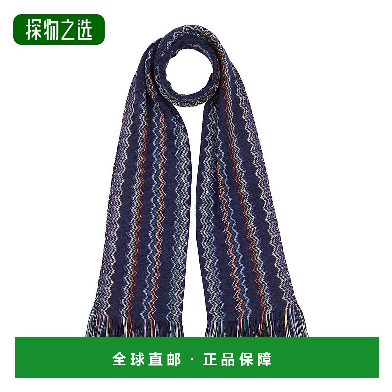 香港直邮MISSONI 米索尼 男士 Foulards 围巾 blue蓝色 舒适时尚