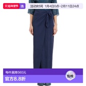 香港直邮CORTANA 女士 ARCO 1h可退 LINO GONNA 半身裙 VISCOSA