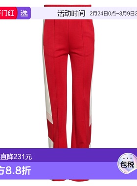 1h可退 香港直邮Iceberg 冰山 男士 休闲长裤 red红色 舒适时尚