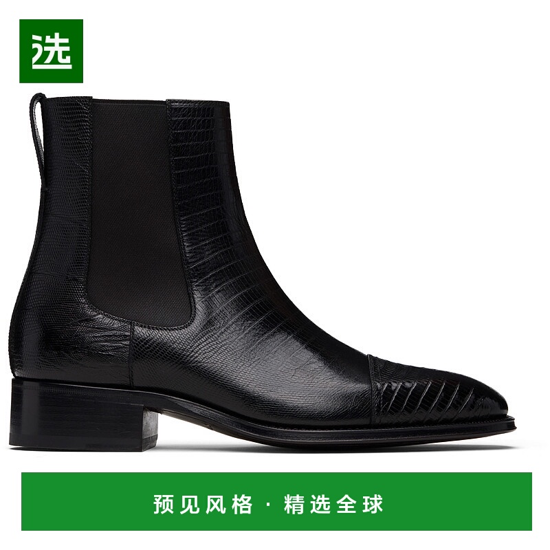1h可退 香港直邮Tom Ford 汤姆·福特 男士 黑色 Printed Tejus