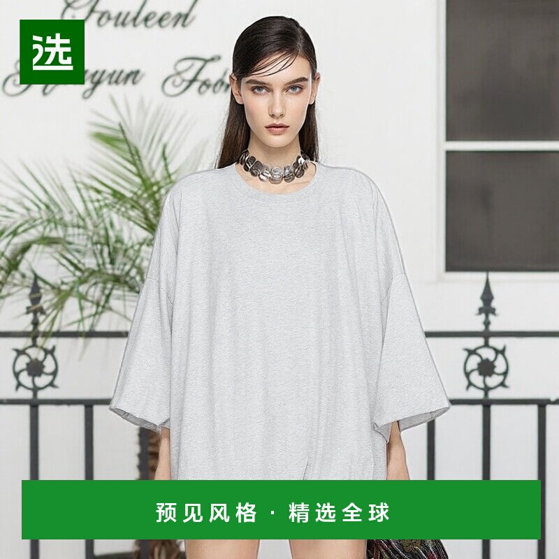 欧洲直邮Acne Studios  SS25女士灰色棉针织短袖T恤女装长袖图片