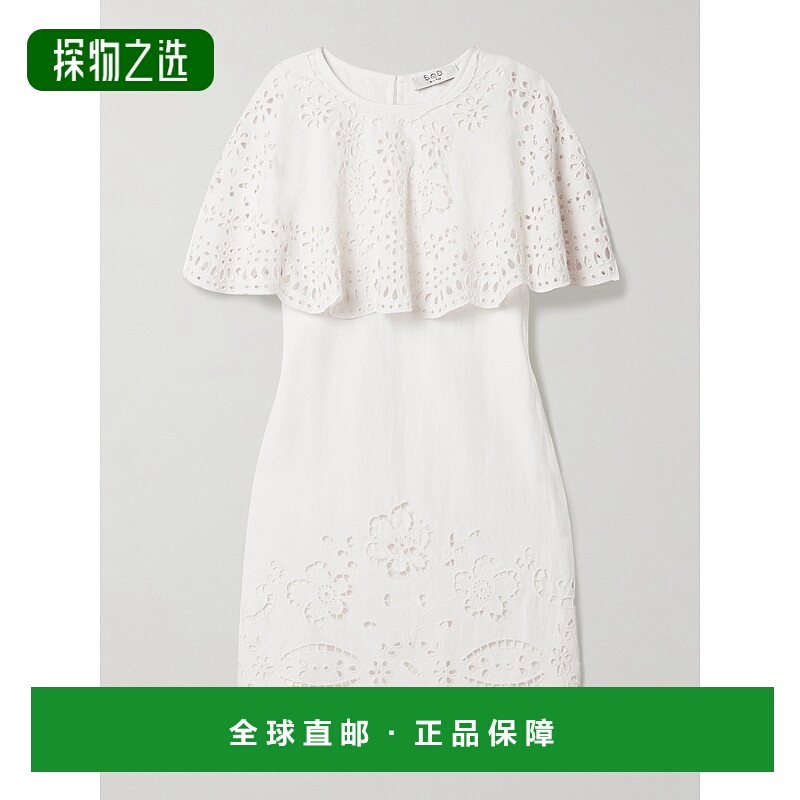 1h可退 香港直邮SEA 海洋 女士 Lula 层叠感英格兰刺绣迷你连衣裙