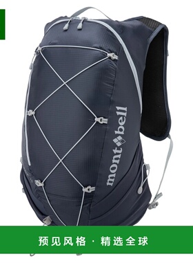 1h可退 香港直邮mont-bell 户外背包 1133462DGY CO 蓝色 Cross R