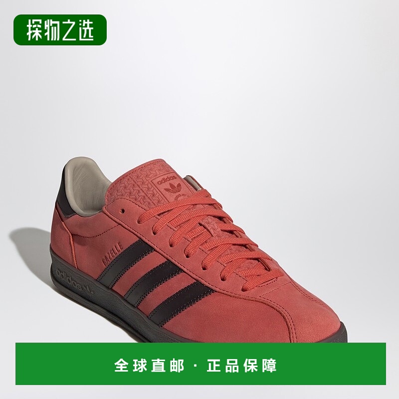 香港直邮Adidas 男士 Gazelle Pro Crew Red/Supplier Colour/Cha
