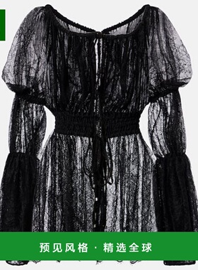 1h可退 香港直邮Blumarine 蓝色情人 女士 Chantilly 花朵蕾丝上