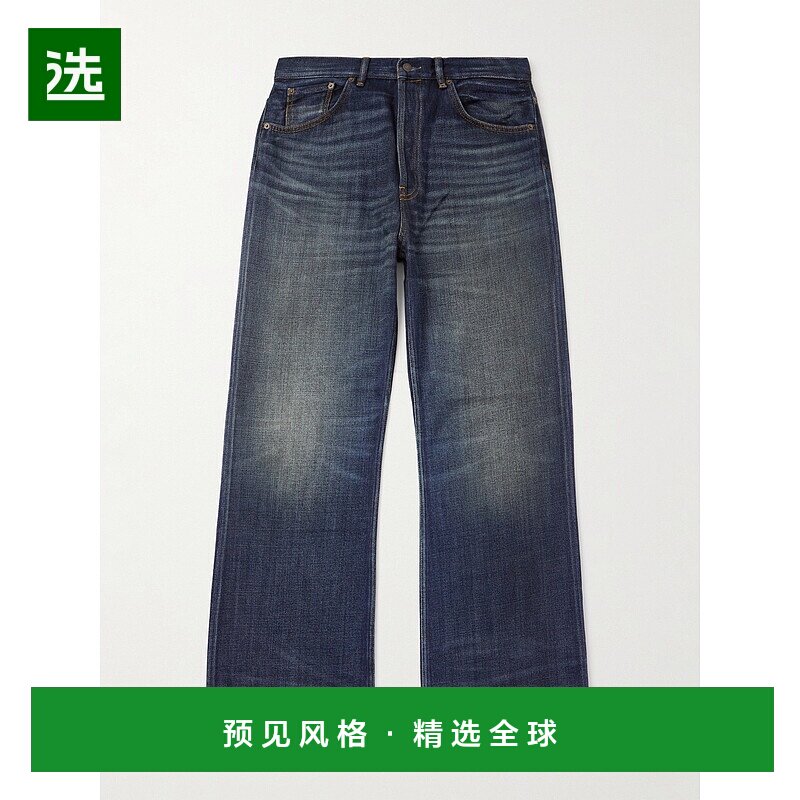 香港直邮1h可退 Acne Studios 艾克妮 男士 2021 代代木寬腿牛仔