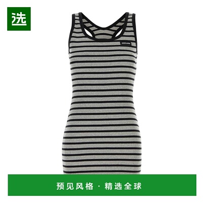 香港直邮Miu Miu 条纹图案包臀裙连衣裙 MJA88014EOSOOO