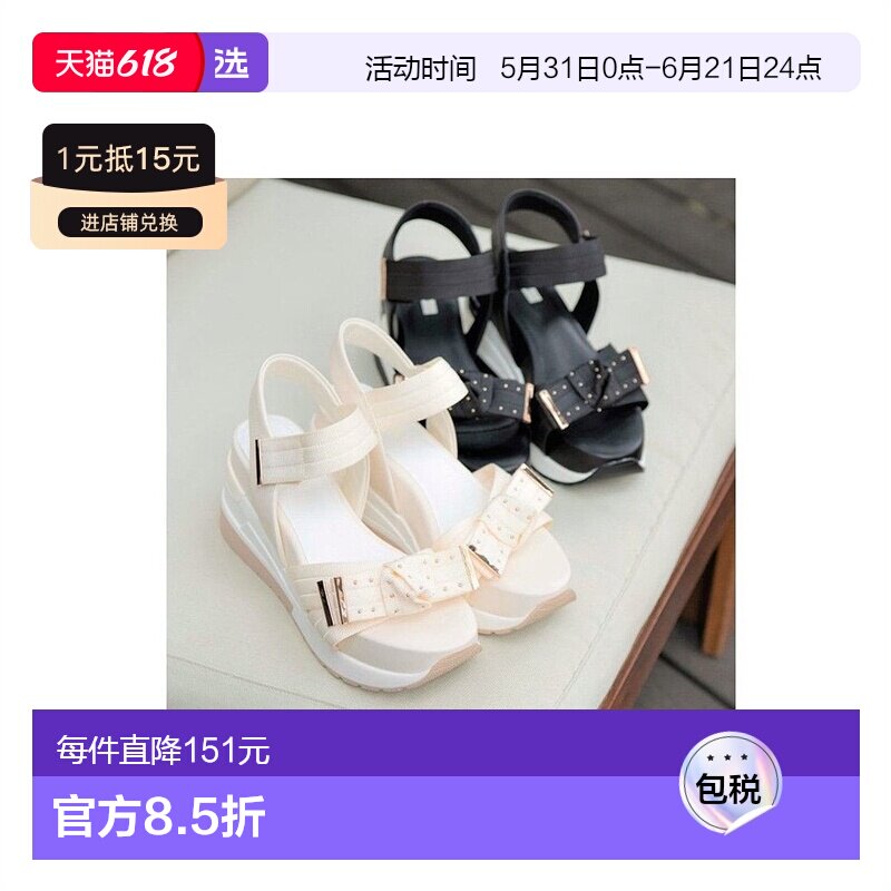 【日本直邮】Rezoy女士露趾休闲鞋象牙白厚底粗跟运动蝴蝶结凉鞋