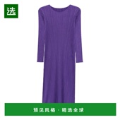 女士 1h可退 打褶紫 Issey Miyake 香港直邮Pleats Please