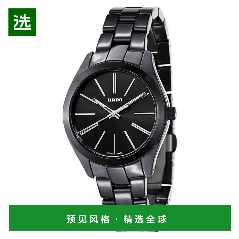 【美国直邮】rado/雷达 休闲手表 【付后1h可退】图片