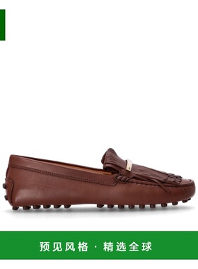 香港直邮Tod's 流苏乐福鞋 XXW22L0JQ40UQV单鞋一脚蹬
