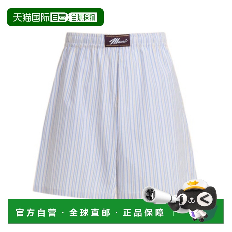 香港直邮Marni 条纹短裤 BXZC0014X0UTC529