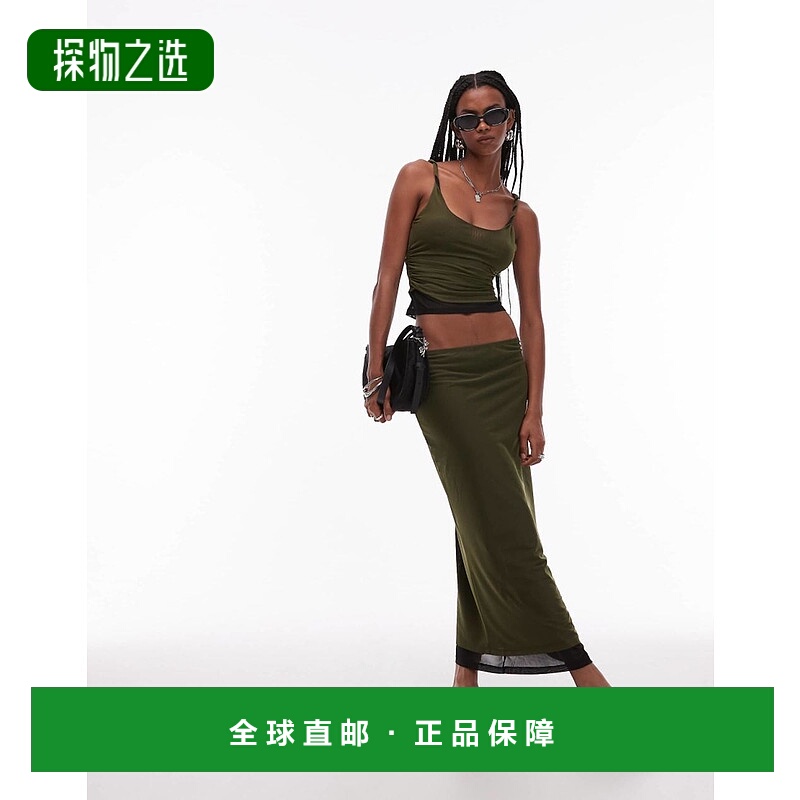 香港直邮ASOS 女士 90's co ord 设计网纱双层次长款半身裙(卡其)