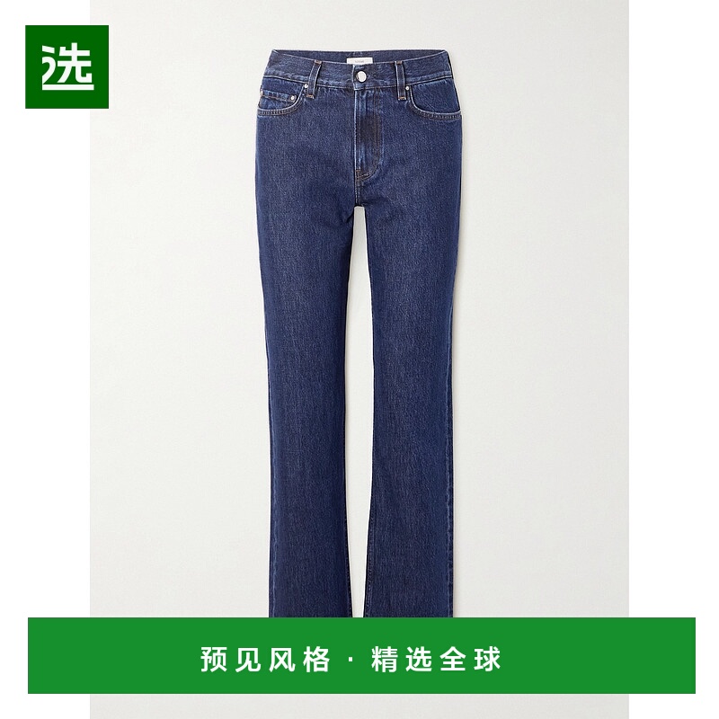 1h可退 香港直邮TOTÊME 女士 Garderob 有机低腰直筒牛仔裤 252WR