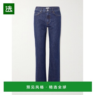 1h可退 香港直邮TOTÊME 女士 Garderob 有机低腰直筒牛仔裤 252WR