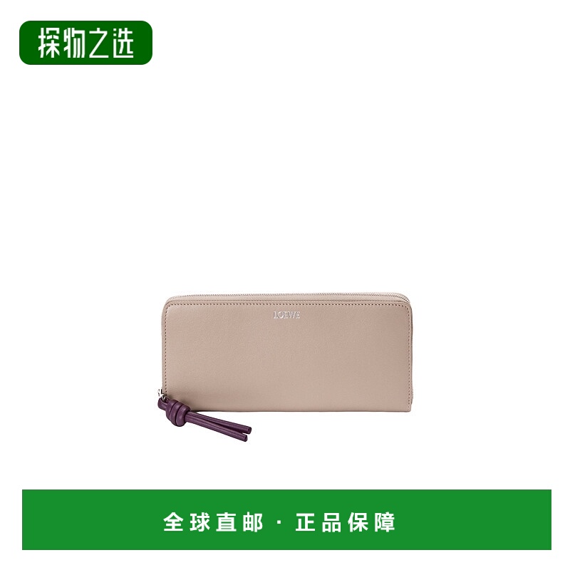香港直邮Loewe 结饰拉链钱包 CEM1G39X02