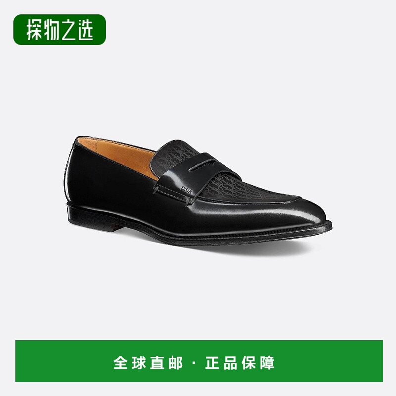 1h可退 欧洲直邮DIOR 迪奥 25秋冬 3LO122ZZB_H900 男士 商务正装