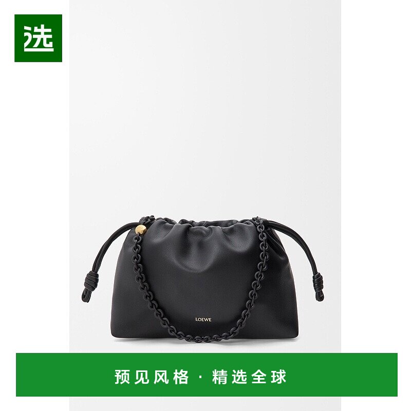 1h可退 欧洲直邮Loewe罗意威 Flamenco系列女士黑色小羊皮链条中