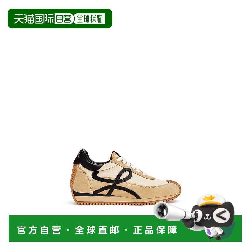 欧洲直邮LOEWE24年上新绒面革和尼龙流畅运动鞋罗意威