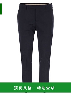 1h可退 香港直邮pt01 男士 修身裤 COASX0Z00FWDSD59 blue蓝色 舒