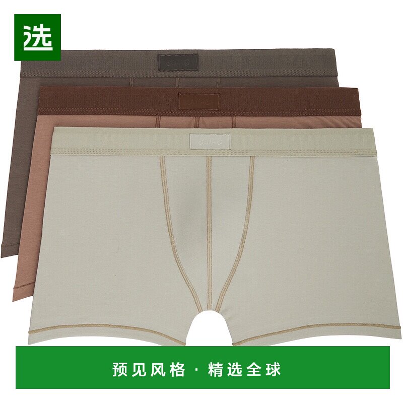 1h可退 香港直邮SKIMS 男士 三件装多色 Cotton 3