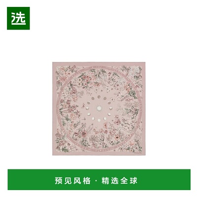 香港直邮Dior Dior Astral Flowers 90 方形围巾 55FWC090I603