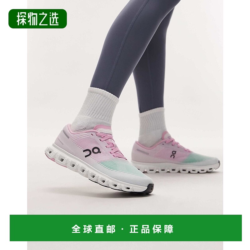 香港直邮On 女士 Cloud 6 Push all day 粉色绿色训练鞋运动鞋