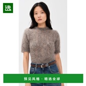 香港直邮Citizens 套头衫 女士 1h可退 泡泡袖 Humanity Odette