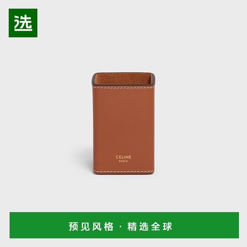 欧洲直邮CELINE赛琳 小牛皮100ml香水套筒