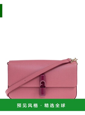 1h可退 香港直邮FURLA 芙拉 女士 IRIDE - S 肩包 WB01826ARE000