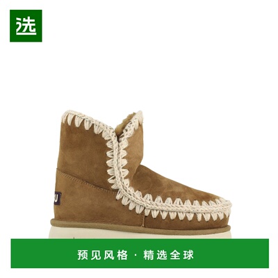 香港直邮MOU 女士靴子 FW531002ACOG