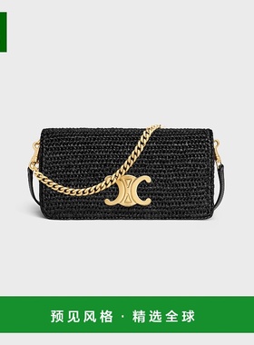 欧洲直邮Celine (2025 年新品) RAFFIA MULTIPOCKET斜挎包女包