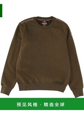 1h可退 香港直邮Parajumpers 男士 25WMPMFLEY21P610117 卫衣 25W