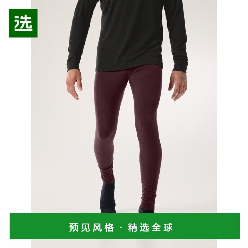 1h可退 欧洲直邮ARCTERYX 男士Rho美丽诺羊毛打底裤紧身裤