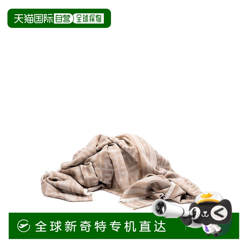 1h可退 欧洲直邮fendi 女士 围巾披肩