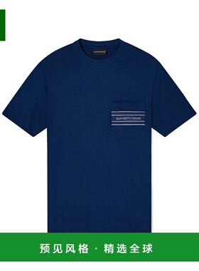 1h可退 香港直邮Emporio Armani 短袖T恤 EM002960AF18312阿玛尼