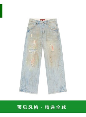 1h可退 香港直邮jaded london 男士 Sun Colossus 蓝色漂白冲浪牛