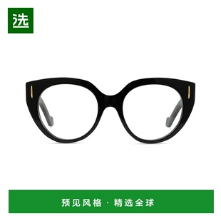 香港直邮Loewe 徽标平光镜 LW50081I罗意威