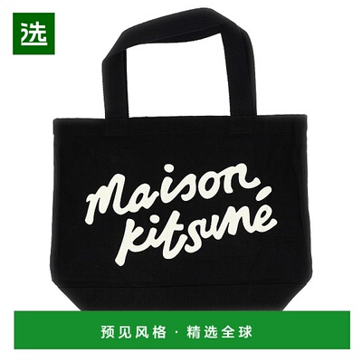 1h可退 香港直邮MAISON KITSUNE 男士 手写帆布袋 OW05124WW9042