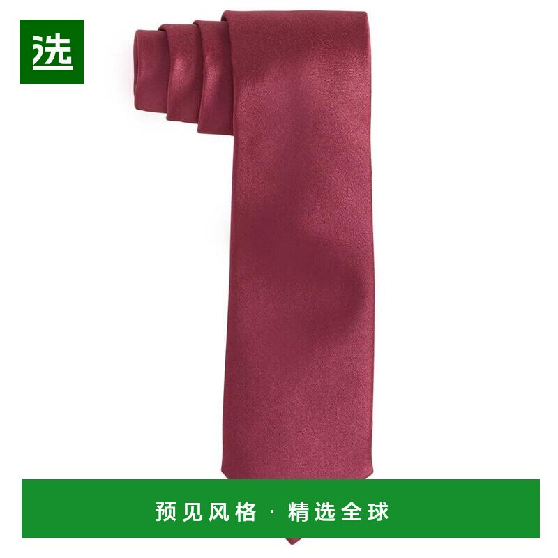 1h可退 【美国直邮】Alfani|男士纯色纹理细领带，专为梅西百货打