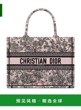 香港直邮Dior 中号 Dior Lucky Book Tote 手袋 M1296ZEKI托特包
