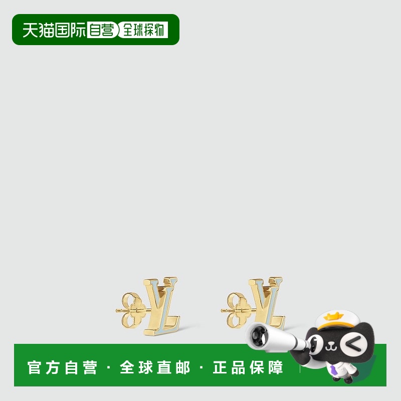 自营1h可退 欧洲直邮LV/路易威登 女士金色金属/珐琅耳钉新款