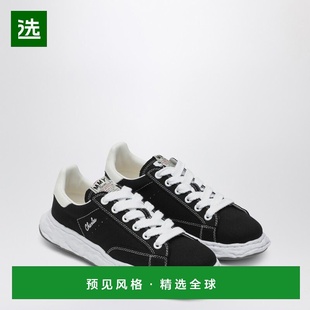 1h可退 香港直邮Maison Mihara Yasuhiro 三原康裕 男士 CHARLES