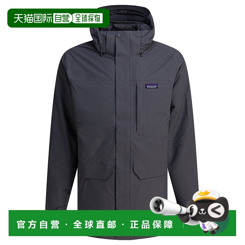 1h可退 香港直邮Patagonia 巴塔哥尼亚 男士 'Tres 3-in-1' 大衣