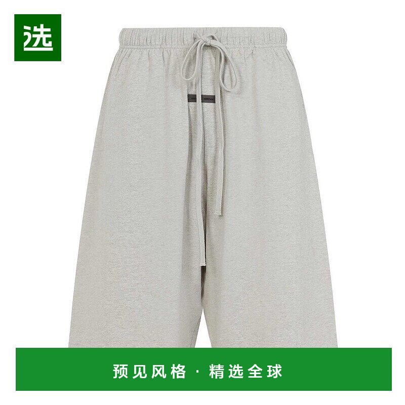 1h可退 欧洲直邮essentials fear of god 男士 休闲裤