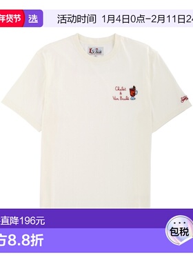 1h可退 香港直邮Mc2 Saint Barth 男士 印花T恤 ARN000403252I10I