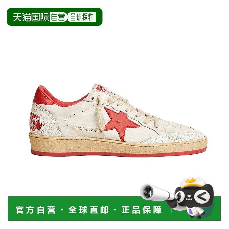 自营欧洲直邮GOLDEN GOOSE/GGDB 女士白色皮革红色星星平底小脏鞋
