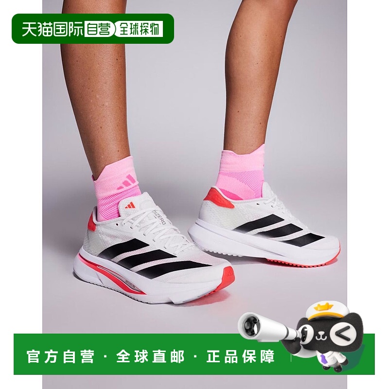 1h可退 香港直邮adidas 阿迪达斯 女士 Running Adizero SL2 红色